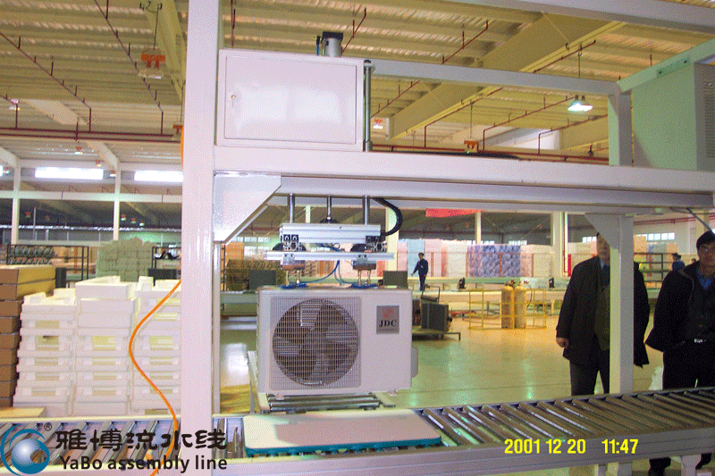 空调外机生产线
