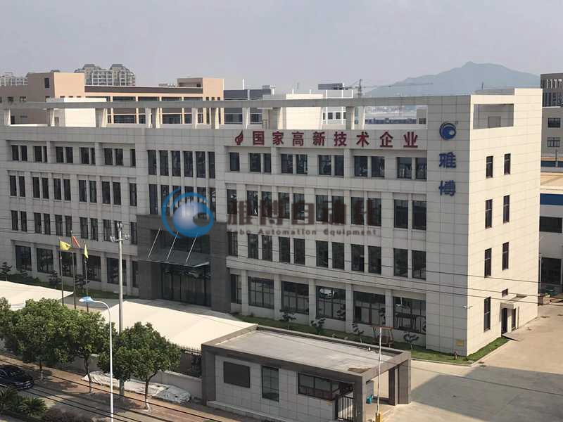 LNG气瓶生产线